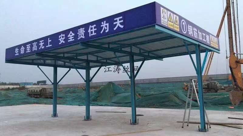 建筑施工圍擋標(biāo)準(zhǔn)：安全、文明與的統(tǒng)一